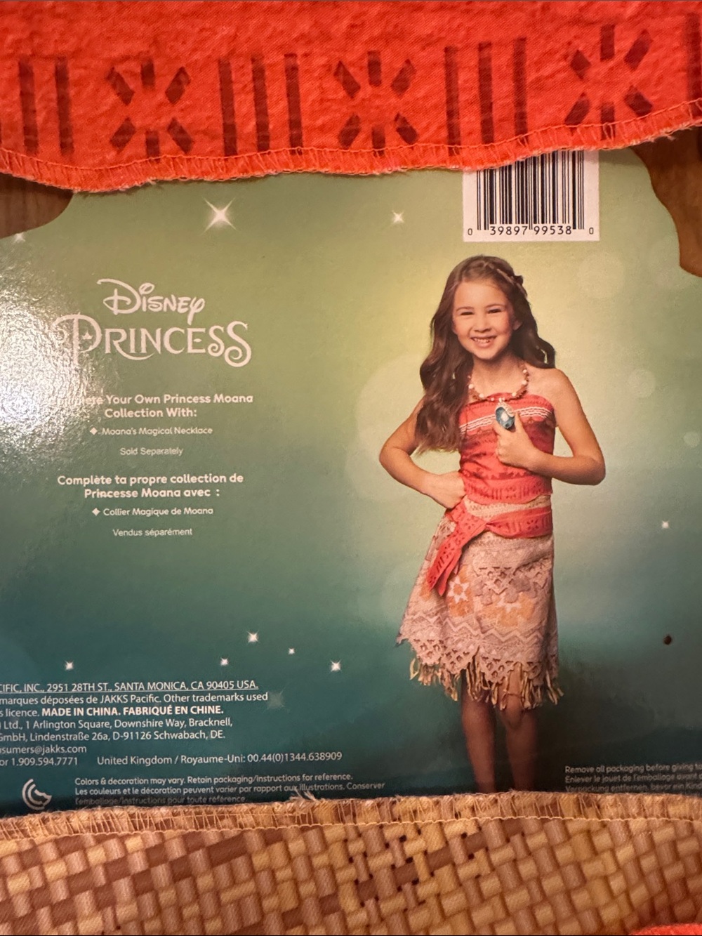 Moana costume - Picture 2 of 3